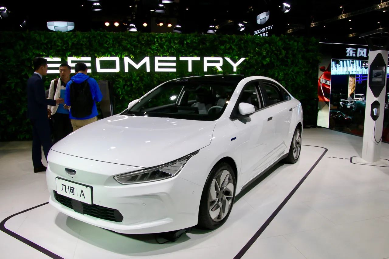 Geely Geometry A — model reference, not inventory photo